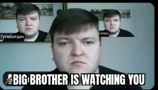 👁️