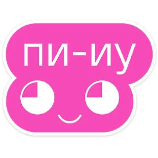 ☺️
