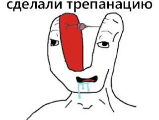 💉