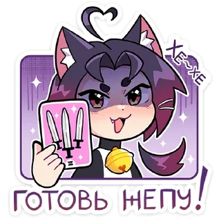 ⭐