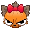 😠