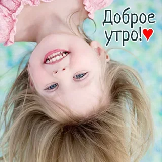😍