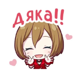 😀