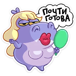 ⭐