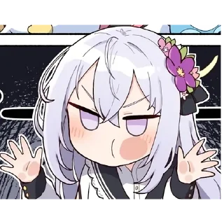 😒
