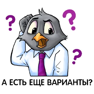 ❓