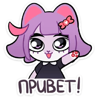Масюня :: @stickroom