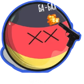 🇩🇪