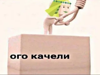 😭