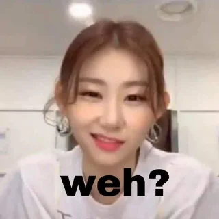 🤨