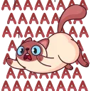 😨