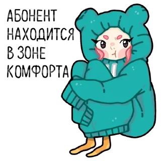 🙊