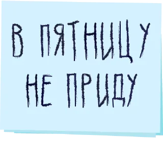 🥴