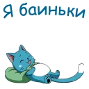 😴