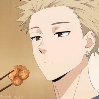 😨