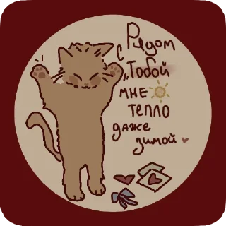 🔆