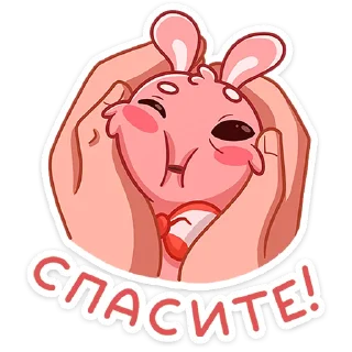 ☺️