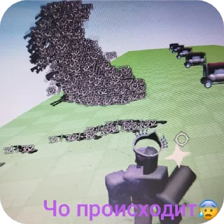 🎢