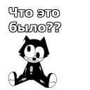 😵