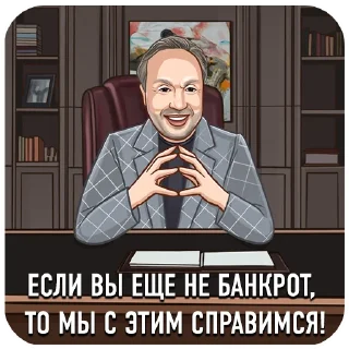 @FinguardVladimir