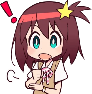 ❗