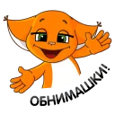 😝