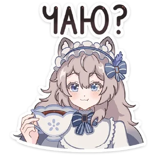 ☕️