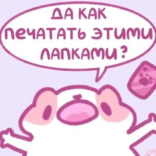 💗
