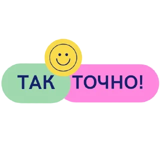 👌