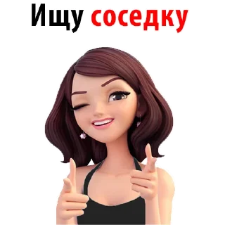 💋