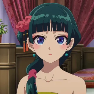 😨