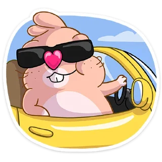 😎