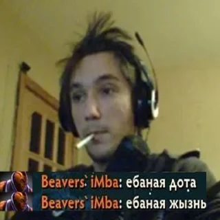 🚬