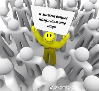 🙂