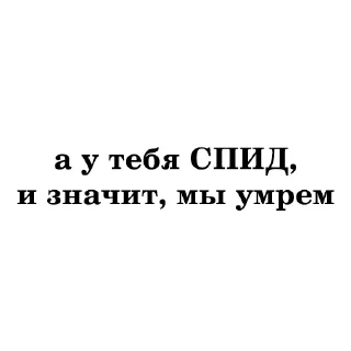 😵