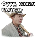 😖