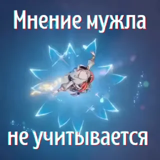 🙅‍♀
