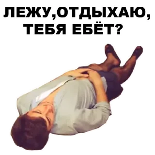 🙅‍♂️