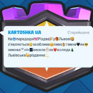 🍺