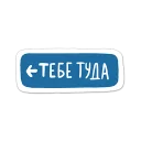 👈