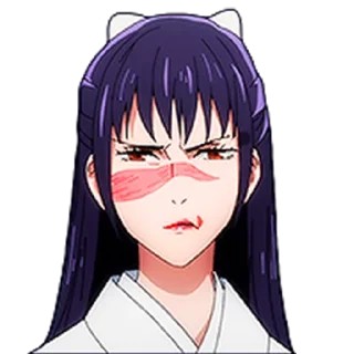 😠