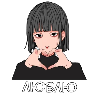 ❤️