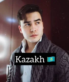 🇰🇿