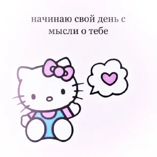 💗