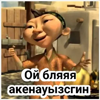 😂