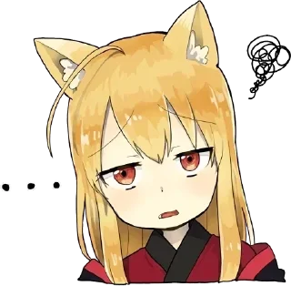 😐