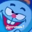 💦