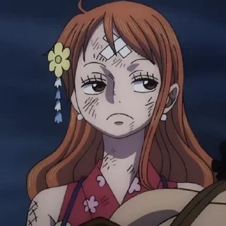 😒