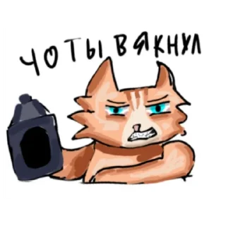 Турист