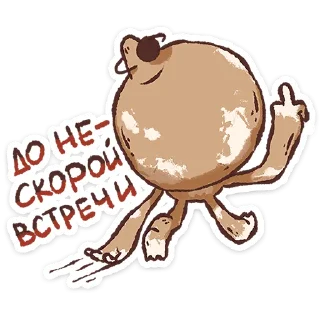 🖕